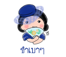 MD Girls First Impression sticker #14315848