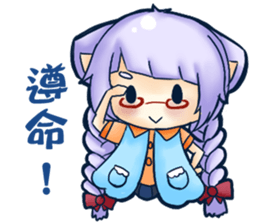 Momo's drawing everyday sticker #14315903