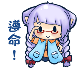 Momo's drawing everyday sticker #14315903