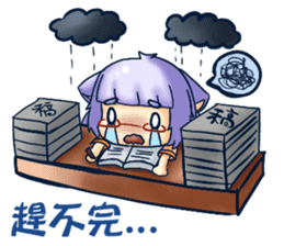 Momo's drawing everyday sticker #14315908