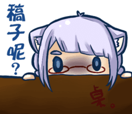 Momo's drawing everyday sticker #14315912