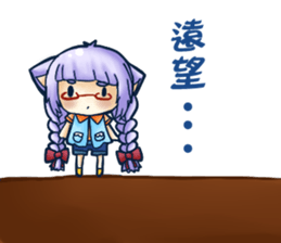 Momo's drawing everyday sticker #14315916