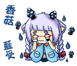 Momo's drawing everyday sticker #14315917