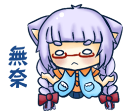 Momo's drawing everyday sticker #14315918