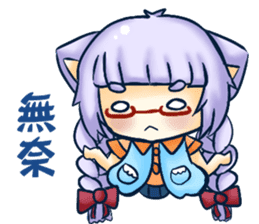 Momo's drawing everyday sticker #14315918