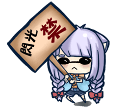 Momo's drawing everyday sticker #14315920