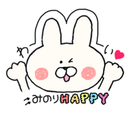 sticker for Minori sticker #14316064