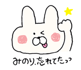 sticker for Minori sticker #14316074