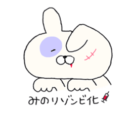 sticker for Minori sticker #14316076