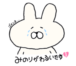 sticker for Minori sticker #14316078