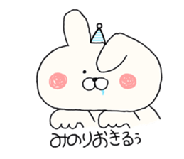 sticker for Minori sticker #14316082