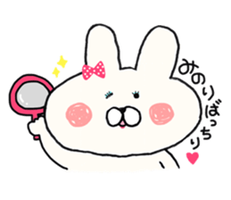 sticker for Minori sticker #14316084