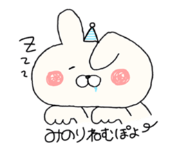 sticker for Minori sticker #14316087