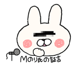 sticker for Minori sticker #14316089