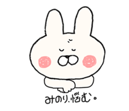 sticker for Minori sticker #14316090