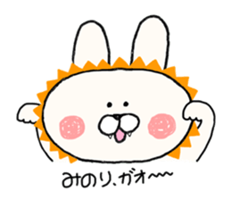 sticker for Minori sticker #14316093