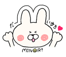 sticker for Minori sticker #14316096