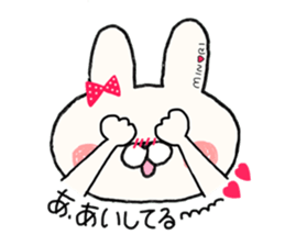 sticker for Minori sticker #14316097