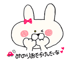 sticker for Minori sticker #14316098