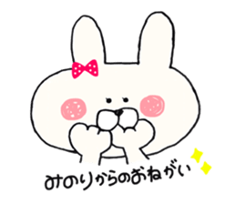 sticker for Minori sticker #14316099