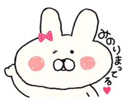 sticker for Minori sticker #14316100