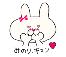 sticker for Minori sticker #14316101