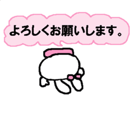 a kawaii kawaii rabbit sticker #14316154