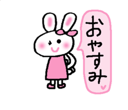 a kawaii kawaii rabbit sticker #14316156