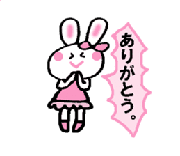 a kawaii kawaii rabbit sticker #14316158