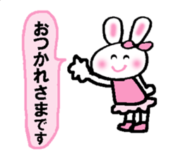 a kawaii kawaii rabbit sticker #14316161