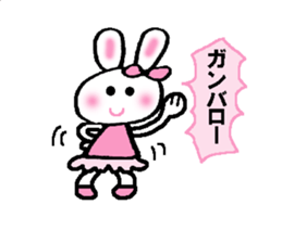 a kawaii kawaii rabbit sticker #14316162