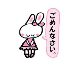 a kawaii kawaii rabbit sticker #14316164