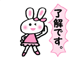 a kawaii kawaii rabbit sticker #14316167