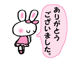 a kawaii kawaii rabbit sticker #14316168