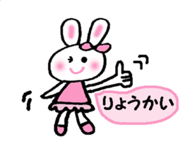 a kawaii kawaii rabbit sticker #14316171