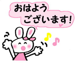 a kawaii kawaii rabbit sticker #14316176