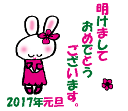 a kawaii kawaii rabbit sticker #14316180