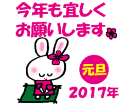 a kawaii kawaii rabbit sticker #14316181