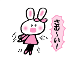 a kawaii kawaii rabbit sticker #14316185