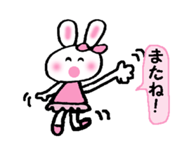 a kawaii kawaii rabbit sticker #14316188