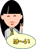 Hiina sticker #14316583