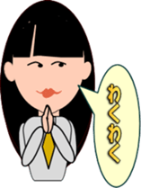 Hiina sticker #14316587