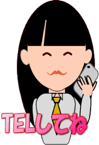 Hiina sticker #14316589