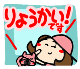 Pretty reaction 1 of a hat girl. sticker #14316682