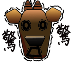 fat cattle sticker #14316697