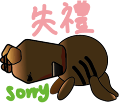 fat cattle sticker #14316699