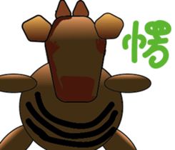 fat cattle sticker #14316700