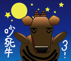 fat cattle sticker #14316701