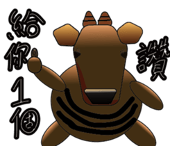 fat cattle sticker #14316703