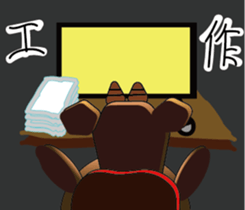 fat cattle sticker #14316709